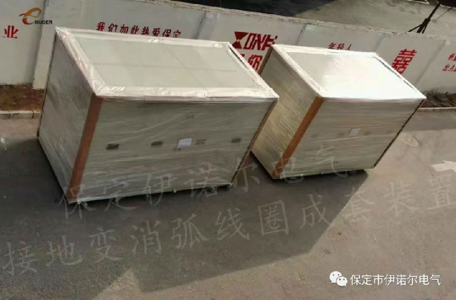 微信圖片_20230324163704.jpg