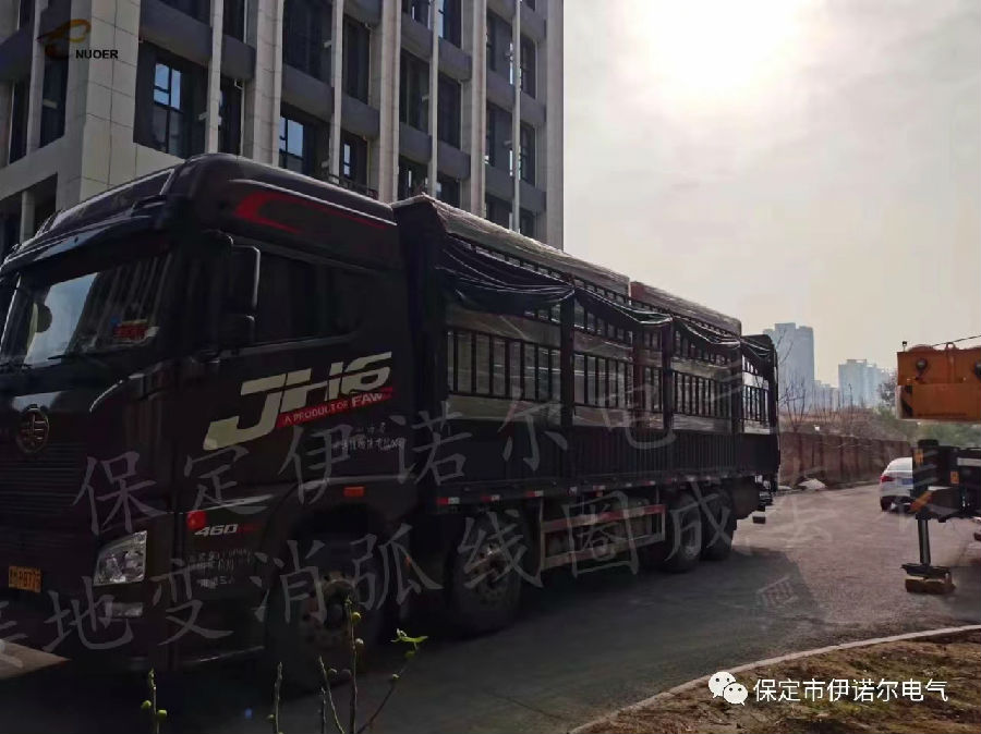 微信圖片_20230324163708.jpg