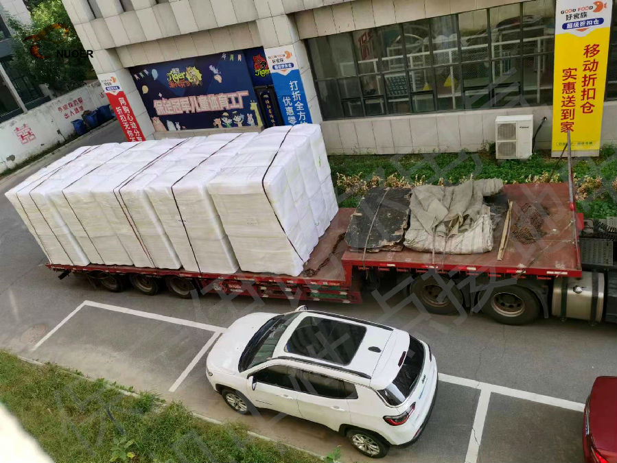 微信圖片_20230912170617.jpg