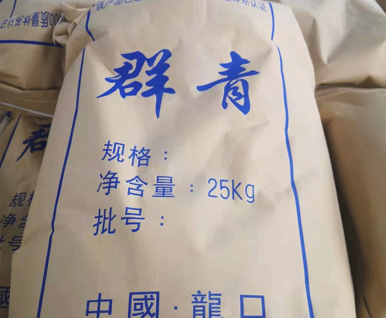 詳情頁(yè)_05