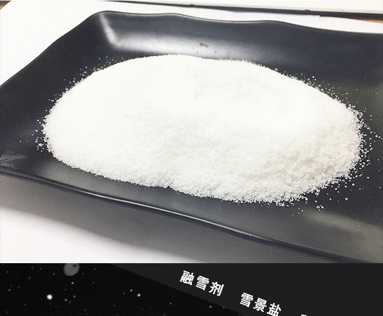 詳情頁(yè)_05