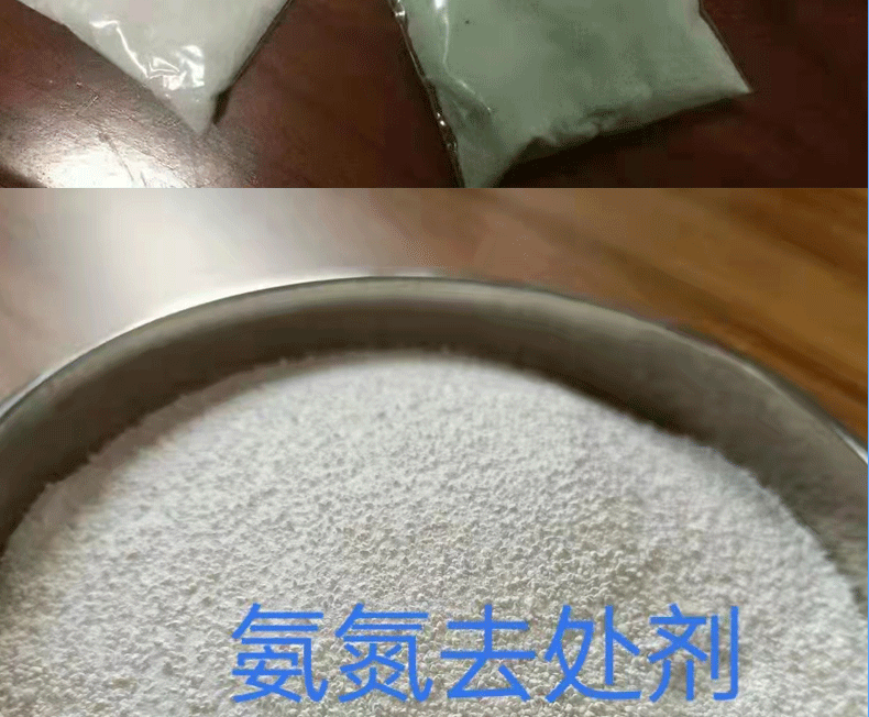 詳情頁(yè)_05
