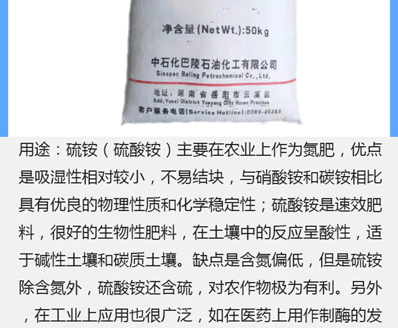 詳情頁(yè)_02