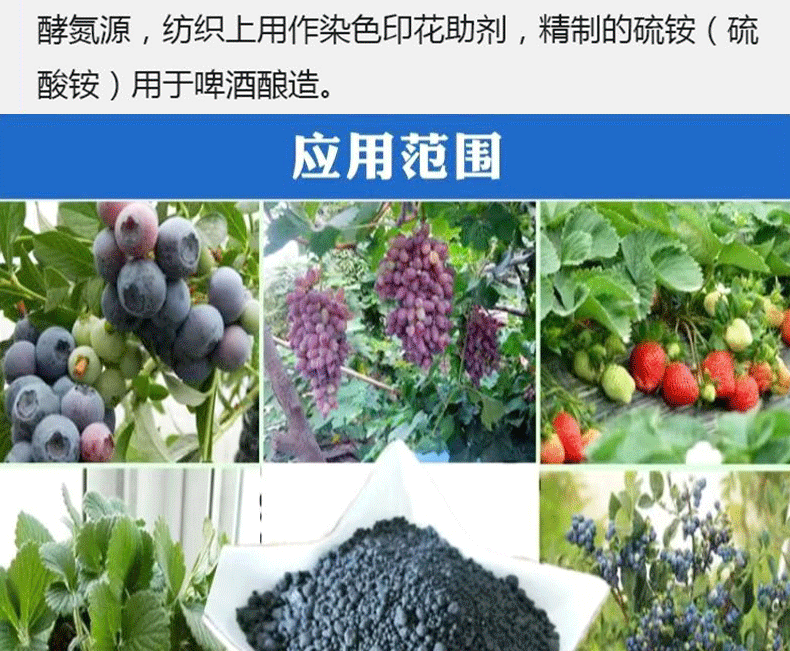 詳情頁(yè)_03