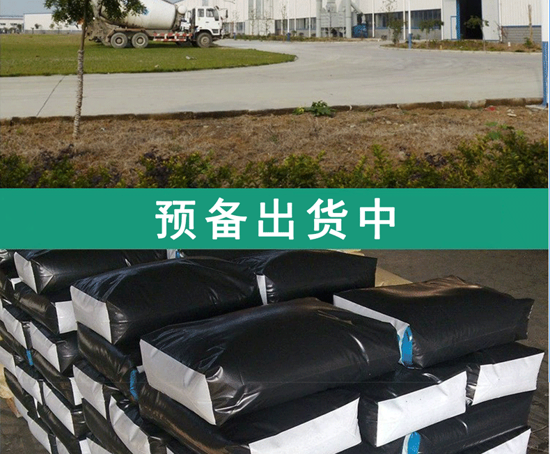 詳情頁(yè)_06
