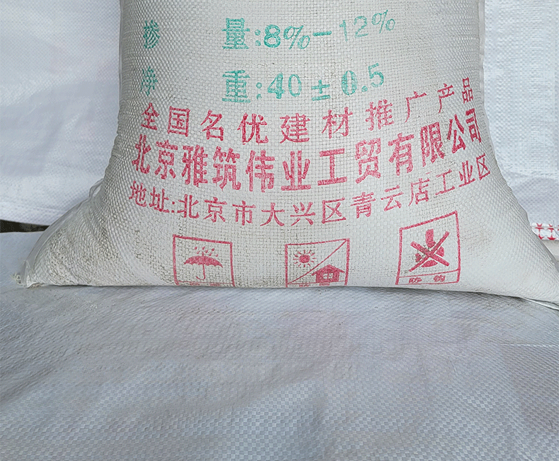 詳情頁(yè)-恢復的_05