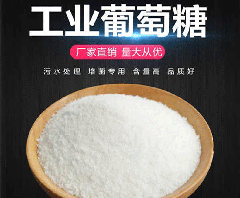 詳情頁(yè)_04