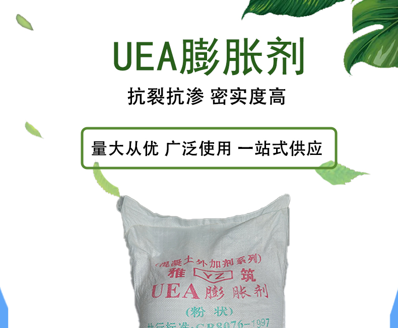 詳情頁(yè)-恢復的_01