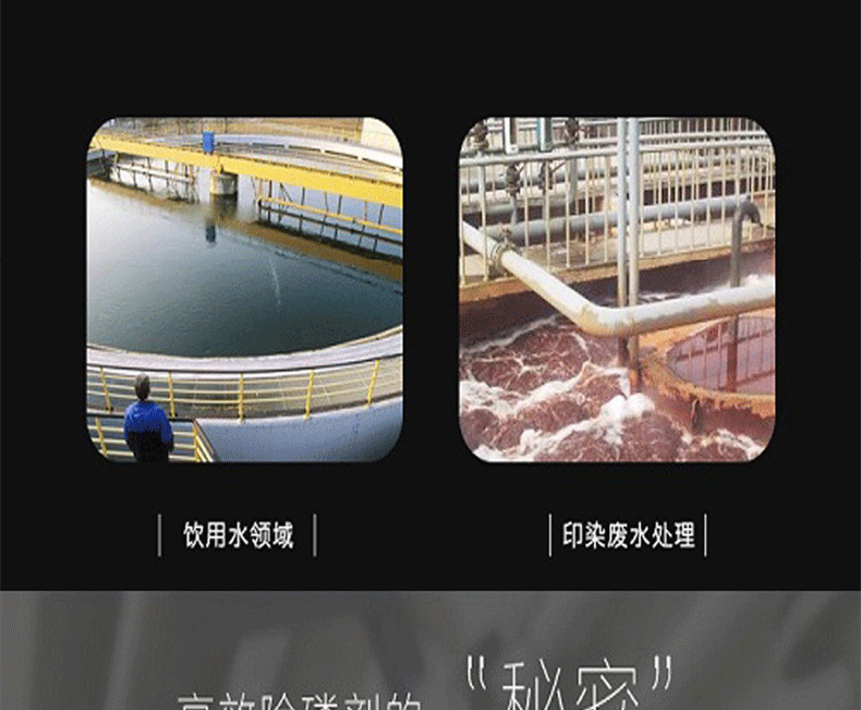 詳情頁(yè)_03